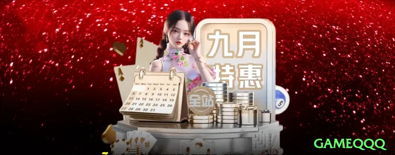 gameqqq ❤️ Dicas para Apostar e Maximizar os Lucros no Casino Online - gameqqq 🎰✨ Bonus buy hunter: só compre feature quando RTP boost >105% — edge matemático garantido! 🌟💰