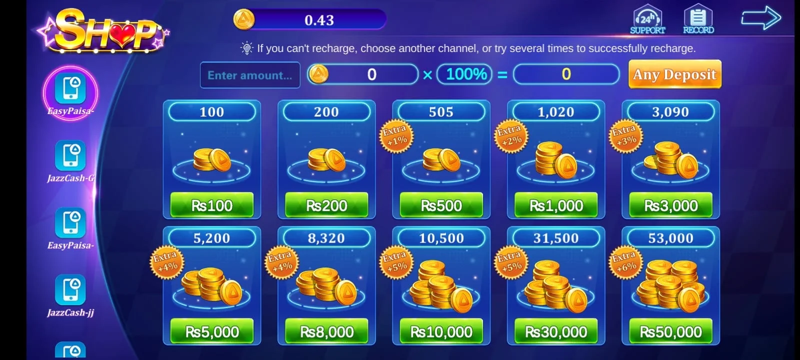 Lucky 97 Deposit and Withdrawal